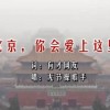 118图库最新版下载豌豆荚